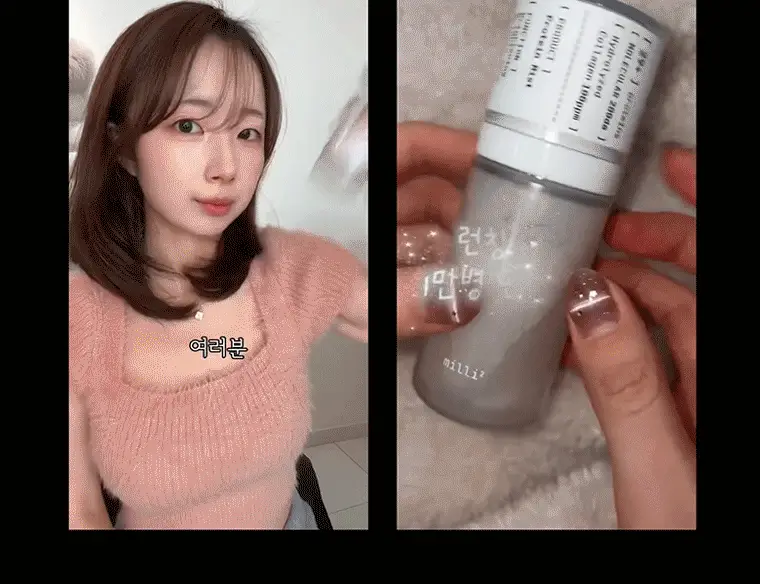 [1초미스트/화잘먹/단독기획] 밀리밀리 500달톤 프로틴 콜라겐 미스트 55ml*2 더블기획 상세페이지 25